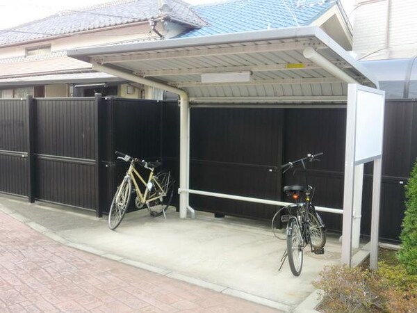 共有部分(★屋根付き駐輪場です★)