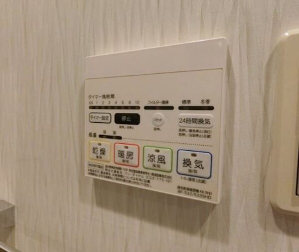 設備(★お問い合わせはタウンハウジングまで★)