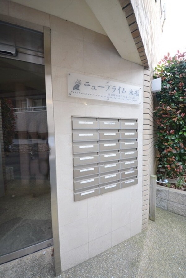共有部分(★メールボックス★)