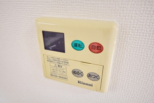 設備(★室内・内装★)