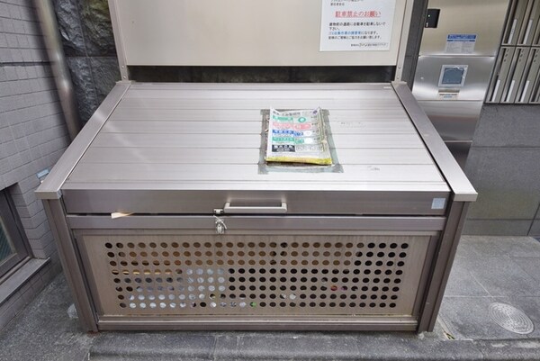 その他(★敷地内ゴミ置き場です★)