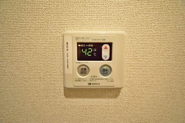 設備(★給湯パネル★)