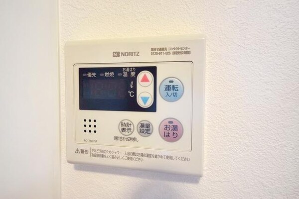 その他(★湯沸かし器です★)