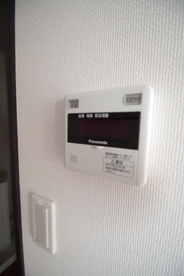 設備(★給湯スイッチです★)