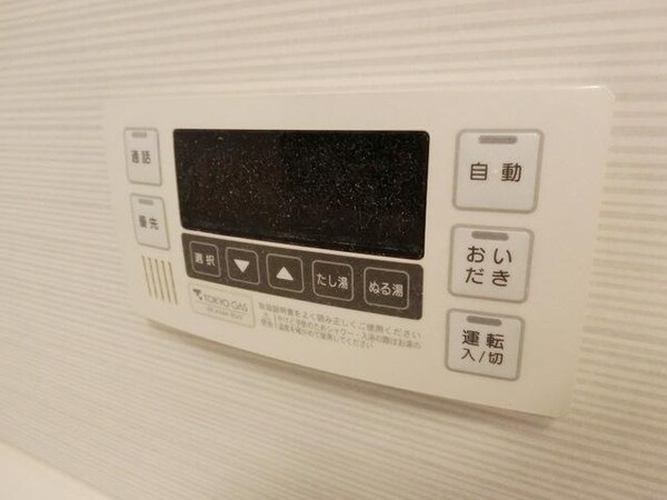 設備(★お問い合わせはタウンハウジングまで★)