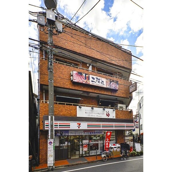 外観(★お問合せはタウンハウジング経堂店まで★)