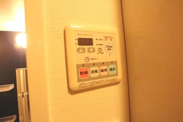 設備(★浴室乾燥機★)