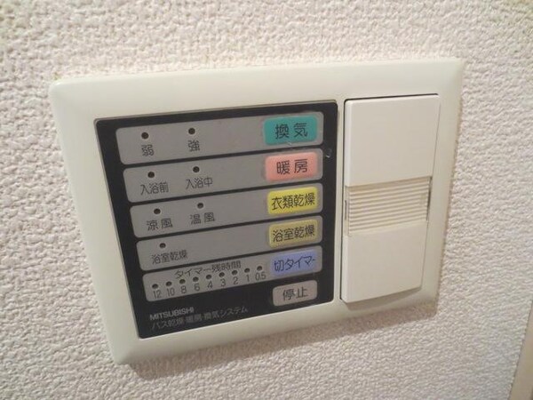 設備(※別室参考画像※)