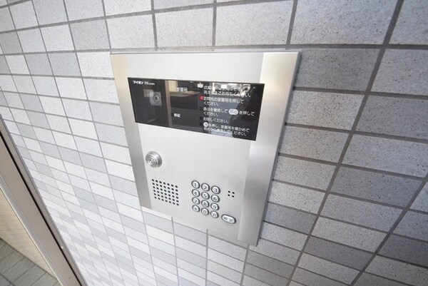 共有部分(オークロック)