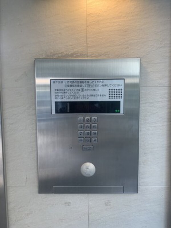 その他(オートロック)