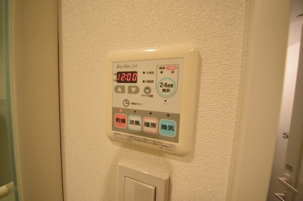 設備(☆お問い合わせはお早めに☆)