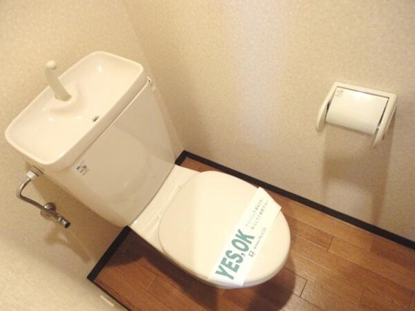 トイレ(★きれいなおトイレ★)