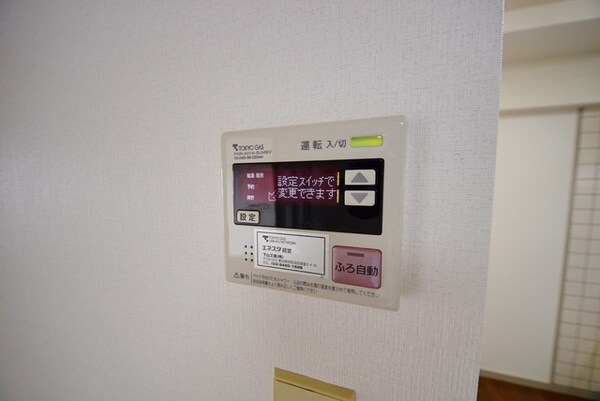 その他(★給湯器のリモコンです★)