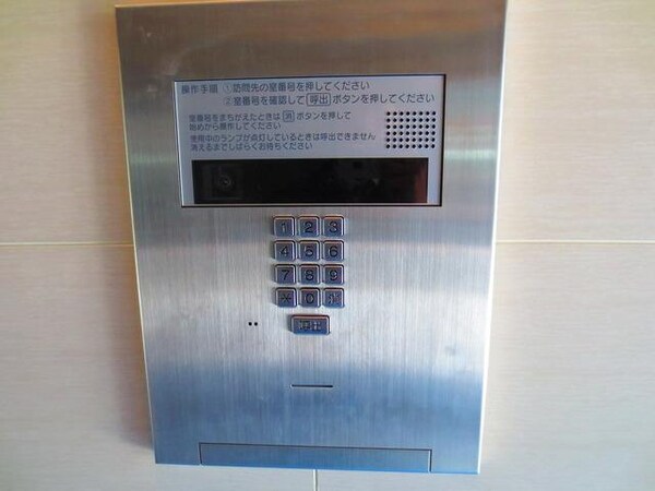 共有部分(★モニター付きオートロック★)
