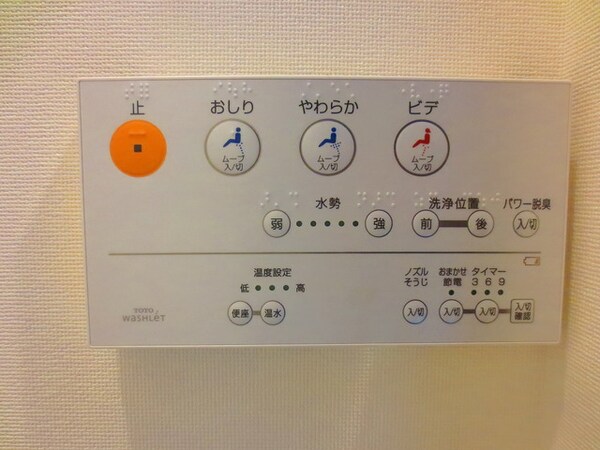 設備(★参考写真（１００４号室１K）★)