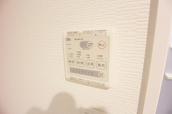 設備(★浴室乾燥機★)