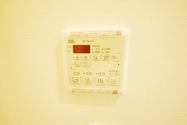 設備(★浴室乾燥などの機能が付いています★)