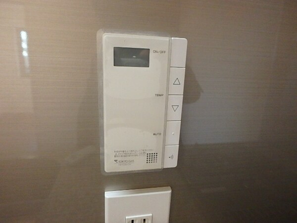 その他(リモコン給湯)