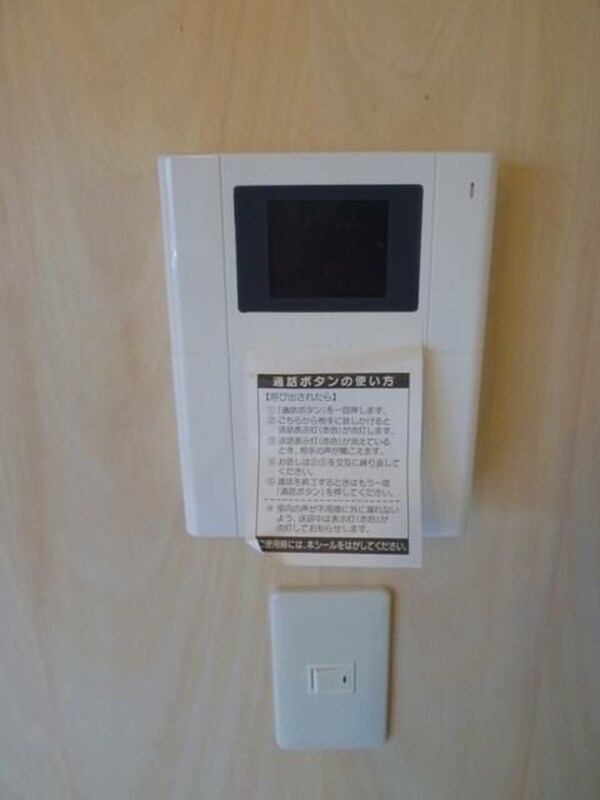 セキュリティ(★小田急線千歳船橋駅徒歩９分・ペット相談可のマンションです★)