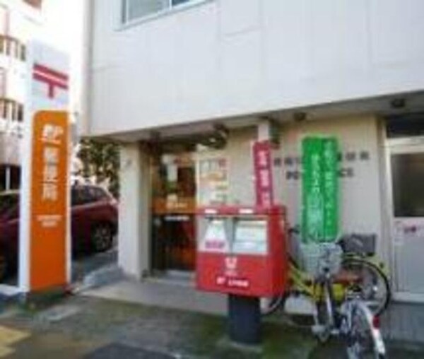 間取図(平面図)(世田谷弦巻郵便局)