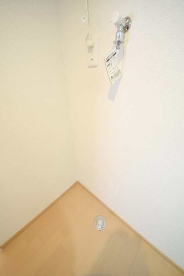 設備(★室内洗濯機置き場です★)