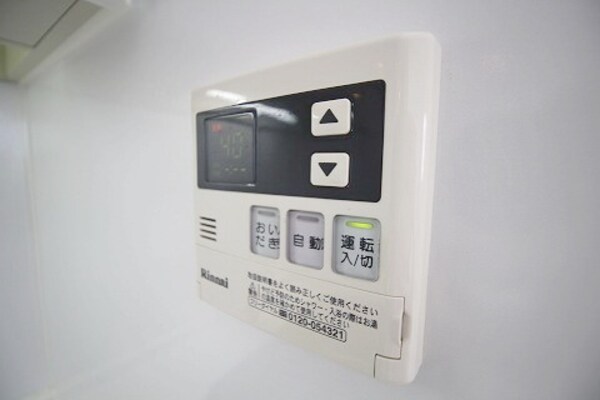 設備(★追い焚き付きの給湯リモコンです★※別部屋参照)