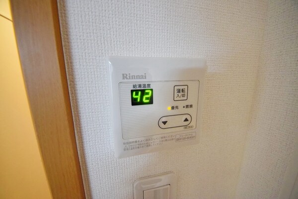 設備(別部屋参考写真)