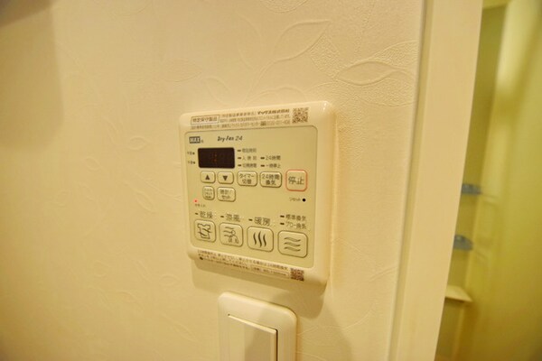 設備(別部屋参考写真)