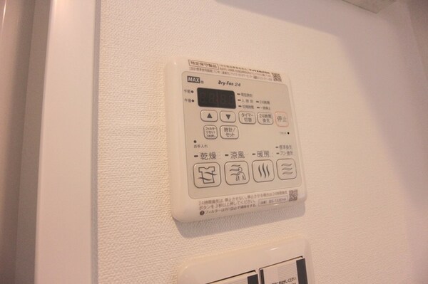 設備(※別部屋参考写真)