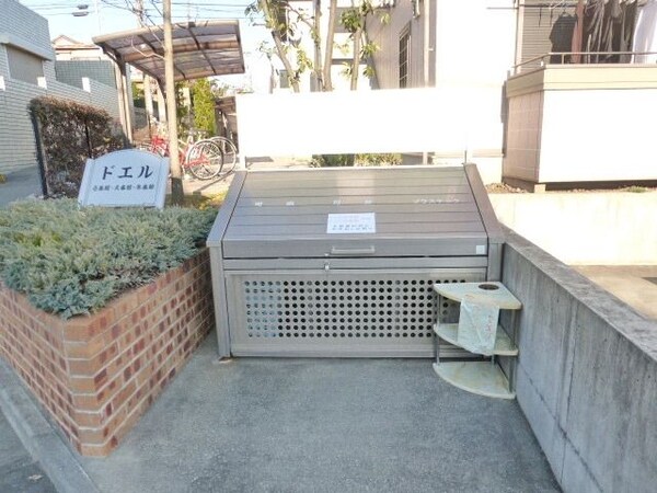 共有部分(敷地内ゴミ置き場)