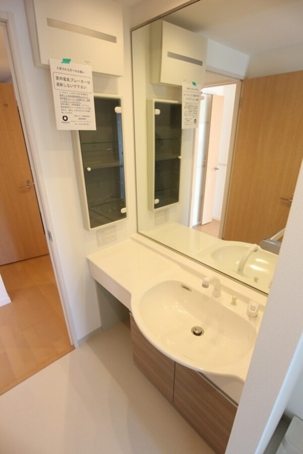 洗面(★独立洗面台★)