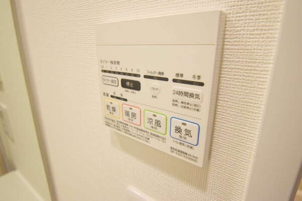 その他(室内・室内設備)