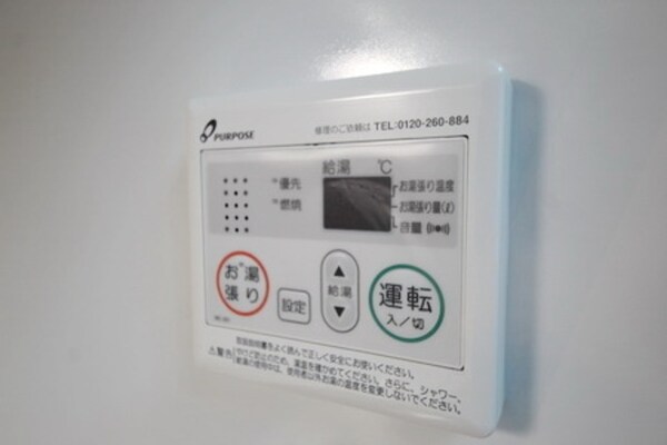 設備(★浴室乾燥機能付★)