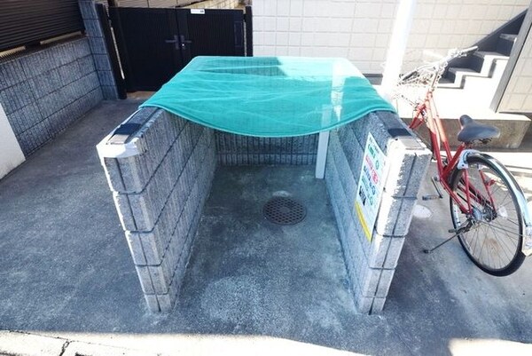 共有部分(★★)