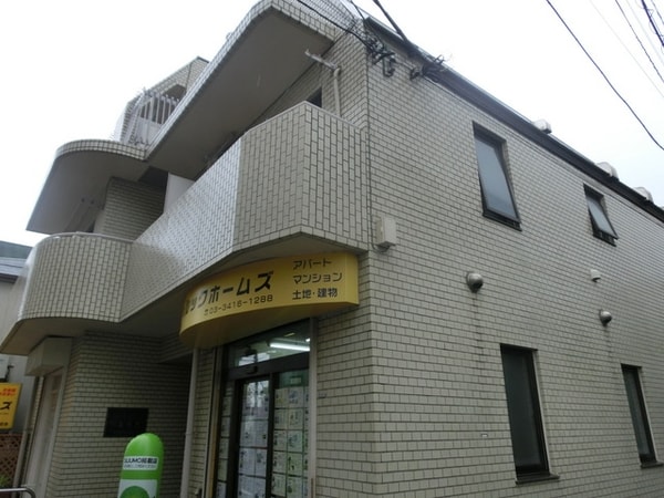 外観(★鉄筋コンクリート造のマンションです★)