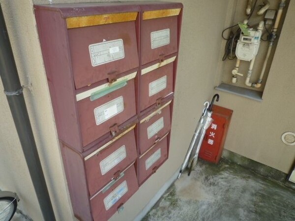 共有部分(★集合ポスト★)