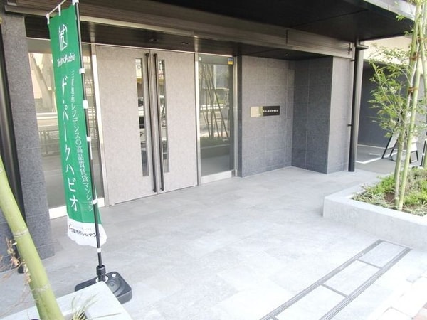 エントランス(★エントランス★)