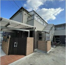 アルグランデIIの外観写真