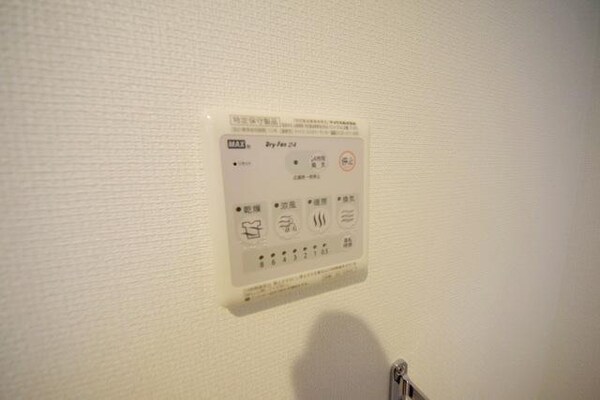 設備(浴室乾燥機)