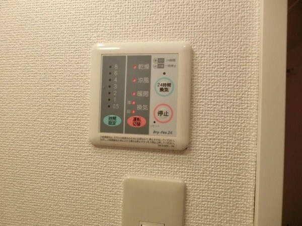 設備(浴室乾燥機)