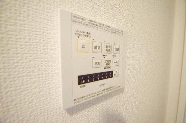設備(浴室乾燥機)