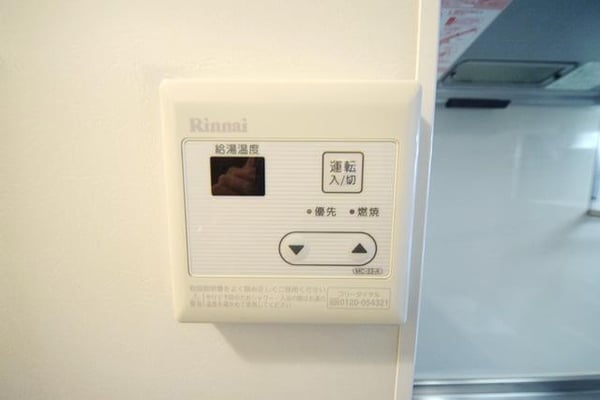 設備(給湯)