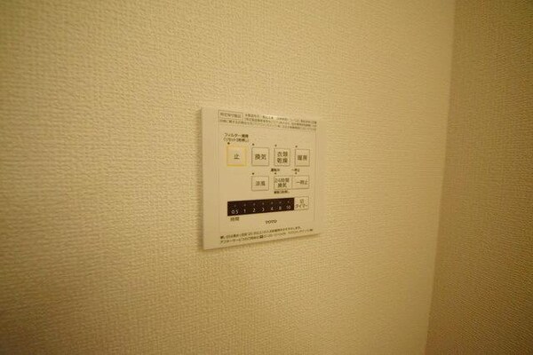 設備(★浴室乾燥機★)