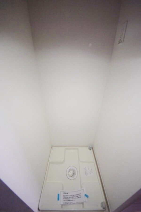 設備(室内洗濯機置き場)