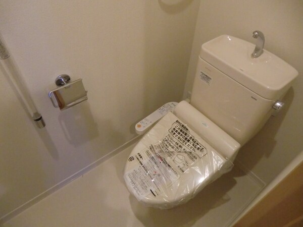 トイレ(★温水洗浄便座機能付きのお手洗い★)