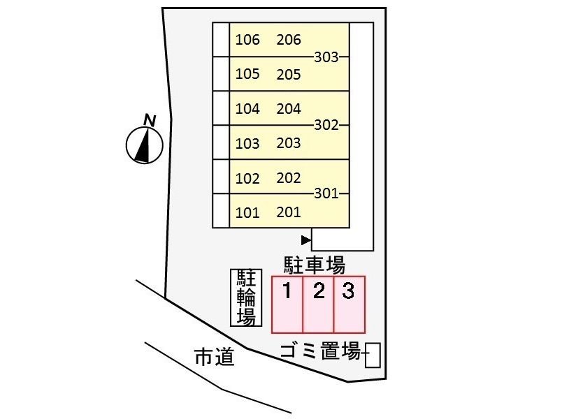 内観写真