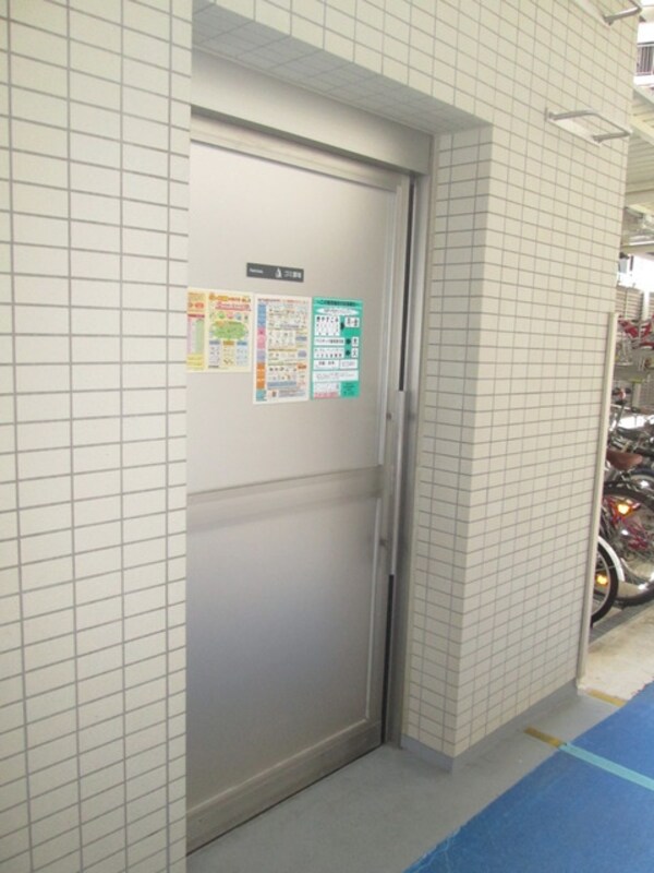 その他(★★敷地内ゴミ置き場★★)