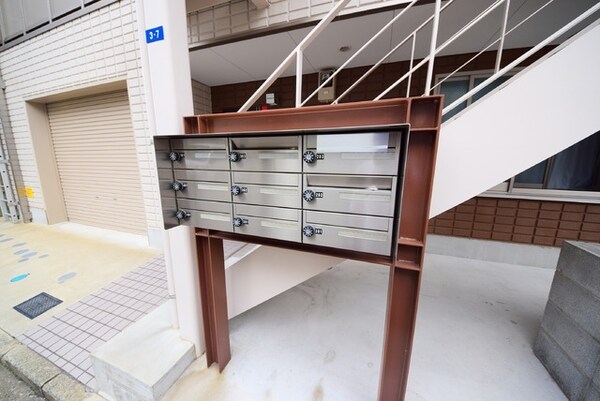 共有部分(★★メールボックス★★)