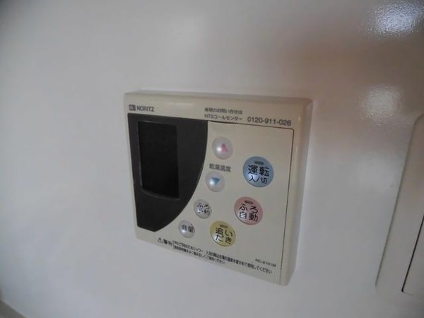設備(★★便利なリモコン式給湯★★)