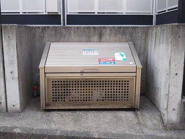 その他(ゴミ置場)